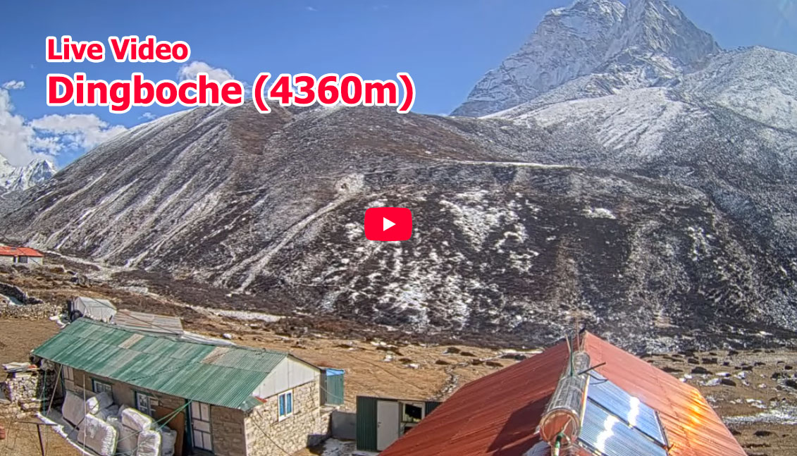 dingboche-weather-everest